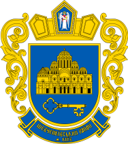 Ліцей № 101 Шевченківського району м.Київ MD' 2