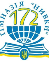 Гімназія № 172 Шевченківського району м.Київ SD'