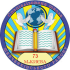 Школа № 73 Шевченківського району м.Київ MD' 2
