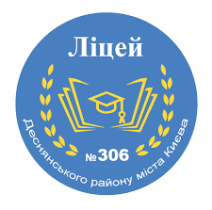Школа № 306 Деснянського району м. Київ MD'