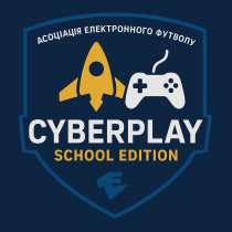 CyberPlay: Junior Division Шевченківський р-н. 2025/2026